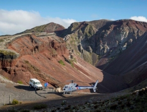 Mt Tarawera Crater